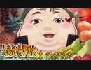 #29【実況】15年ぶりの復活！ぼくらの“愛”した宝探し屋【九龍妖魔學園紀 OOA】