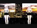 【MMD】TDA Haku Office Suit