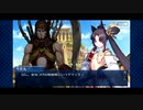 【実況】Fateを全く知らない男がFate/Grand Orderを初見プレイ【part164】