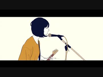 【CeVIO AIカバー】君が飛び降りるのならば【結月ゆかり 麗】