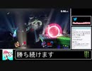 2021年01月28日【スマブラSP】勝ち続けるデデデ【放送アーカイブ】