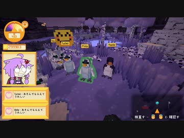 【Staxel】自給自足することにしました Part36