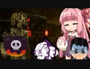 【DBD】山岡家の茜ちゃん#17【プレイグ】