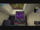 【Minecraft1.16.4】ゆかりんが魔術MODで遊ぶだけ　18【VOICEROID実況】