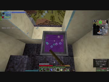 【Minecraft1.16.4】ゆかりんが魔術MODで遊ぶだけ　18【VOICEROID実況】
