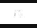 ウツロナキ　【初音ミクDark】