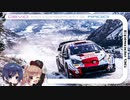 CeVIO Motorsports Radio #96