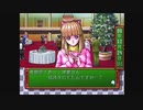 【ときメモ】彼女が出来たら即やめる恋愛ゲーム実況 #11