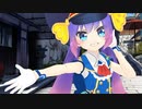 【音街ウナ】2nd SIDE【VOCALOIDカバー】