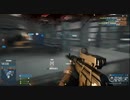 古の未完成没動画BFH