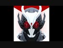 音割れアークワン.malice