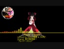 【東方ニコ楽祭・新春】Player’s Score(nicogaku.edit)