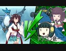 【ポケモン剣盾】セイカときりたんとUBと　第12回【フレ戦VSめいぷる】
