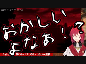 【悲報】アンジュ、キレる