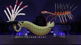 【デイグラシアの羅針盤】20代 はじめてのノベルゲーム Part34