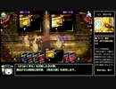 今日から始めるLibrary of Ruina【29幕目】