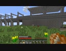 【ゆっくり実況】工業クラフト～軍事成分を添えて～　part23【Minecraft】
