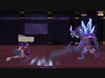 【実況】天穂のサクナヒメでたわむれる Part25