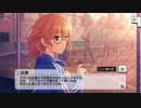 【デレステ】「君のステージ衣装、本当は…」イベントコミュまとめ