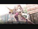 創の軌跡　ルキヴァスここに創まる　踏み出す一歩　追加⑦