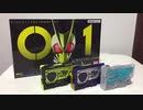 DXメモリアルプログライズキーセット SIDE飛電インテリジェンス