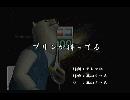 くまうた　（5901）「プリンが待ってる」　唄：嵐山クマ男（夫）