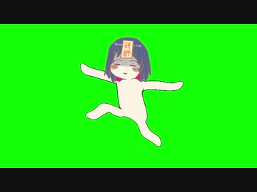 ヒガシマルを歌って踊るあずきアイス藍丸GB