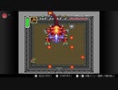 #10 ゼルダの伝説-神々のトライフォース-をやっていく【Nintendo Switch Online】