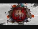 三国志大戦　其の61　MO