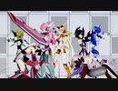 【MMD】奏者7人でヨミガエレ【シンフォギア】