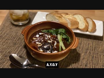 自分を大蛇丸と信じて止まない一般男性が、スネ肉のビーフシチューで優勝する動画です。