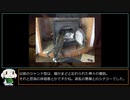 【MTG MO】魔境物語 No.058　ラクドスサクリファイス　その1【モダン】