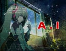 A.I【初音ミク／オリジナル】