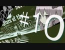【オブラディン号の帰還】死体を数えるゆかりさん＃10【voiceroid実況】