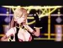 【にじさんじMMD】太陽系デスコ【ニュイ・ソシエール】