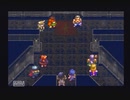 アークザラッド２【懐かしみながら実況プレイ】part73