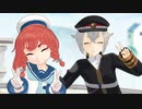 【21冬MMDふぇすと前夜祭】蛍丸と択捉が魅せる「シビュラ 」【MMD刀剣乱舞】【MMD艦これ】