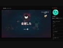 【PS4】マイクラダンジョンを彷徨う二人の実況プレイpart1 旦那'S CUT【初見プレイ】