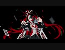 【好きなように】アンチジョーカー／ハルイロ　【歌ってみた】
