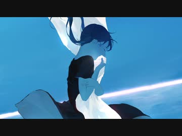 【歌ってみた】霽れを待つ/Serena