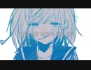 END OF ME AND US　アスカイル/片翼P feat.鏡音リン