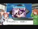 【MadGamesTycoon】虹色ゲームメーカーズ06