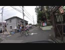近隣住民のスマートダストの盗撮と放射線犯罪