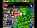 【実況】はちゃめちゃな女子4人が桃太郎電鉄16 北海道大移動!の巻やってみた　part11【にそみ】