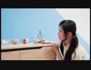 【柚凪】 sweets parade 踊ってみた【あいうえお菓子下♪】
