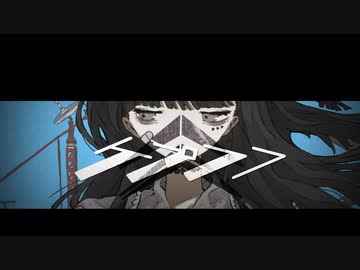 ケプラー / 伊根 feat. IA