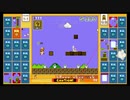 スーパーマリオブラザーズ35　21.1.29