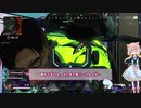 【APEX】そらさんは他人の力でちゃんぽんが食べたい #1【VOICEROID】