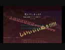 [MINECRAFT]ベッドを求めて二万マイル