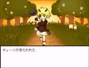 【LeCoRo2】皆弧と天使の物語【プレイ動画】part3